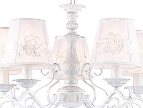 Подвесная люстра Favourite Melissa 1732-5P