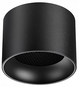 Накладной светильник Novotech OVER 371010