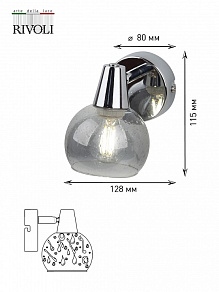 Спот Rivoli Gocce Б0043723