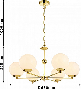 Подвесная люстра Favourite Undine 2811-6P