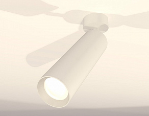 Спот Ambrella XM XM6355001