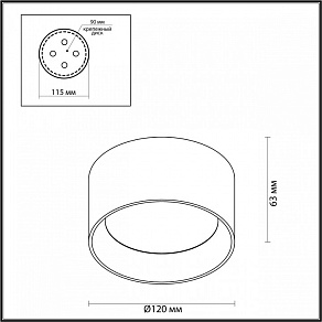 Накладной светильник Odeon Light Oben 6621/10CL