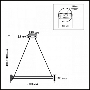 Подвесной светильник Lumion LEDIO 8342/40L