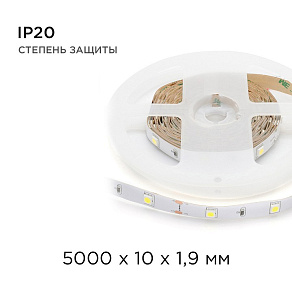 Лента светодиодная Apeyron Electrics  00-37
