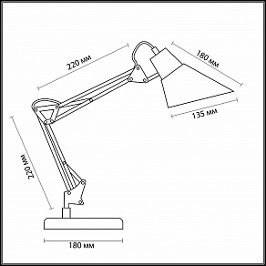 Настольная лампа офисная Odeon Light Ixar 2133/1T