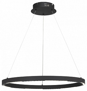 Подвесной светильник ST-Luce PARILLA SL6238.433.01