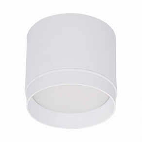Накладной светильник Reluce 53007 53007-9.5-001LD GX53 WT