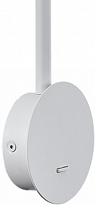 Бра Mantra Sal 7524