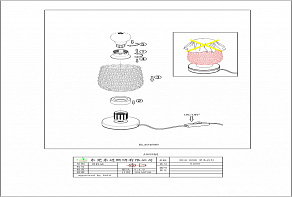 Настольная лампа декоративная Eglo ПРОМО Bonares 1 94899