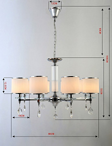 Подвесная люстра Rivoli Kristiane Б0050252