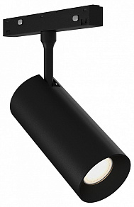 Светильник на штанге ST-Luce SKYLINE 48+ ST1365.446.18