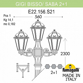 Фонарный столб Fumagalli SABA K22.156.S21.WYE27