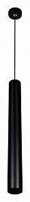 Подвесной светильник Citilux Тубус CL01PBL121N