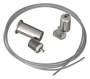 Подвес для профиля Maytoni  ALM-P-2000