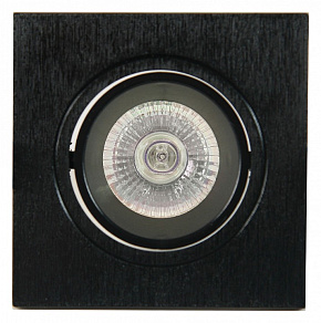 Встраиваемый светильник Mantra Lambordjini 6838