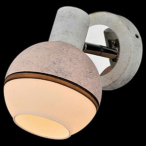 Спот Eurosvet Сириус 20037/1 хром/серый