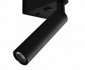 Бра с подсветкой Kink Light Прани 8079,19