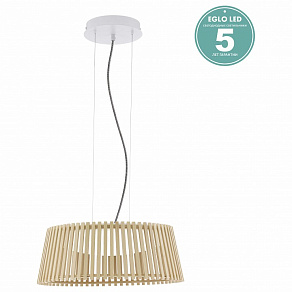 Подвесной светильник Eglo Roverato 39019