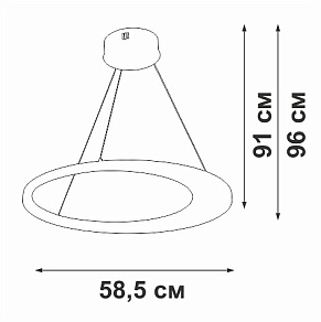 Подвесной светильник Vitaluce V2695 V2695-1/1S