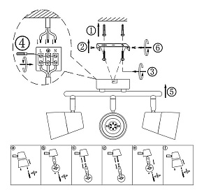 Спот Globo Teika 56185-3