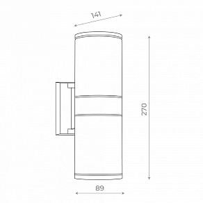 Светильник на штанге ST-Luce SL561 SL561.701.02