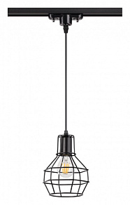 Подвесной светильник Novotech Zelle 370423