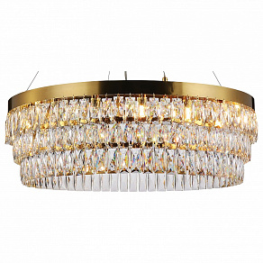 Подвесная люстра Favourite Magnitudo 2206-16P