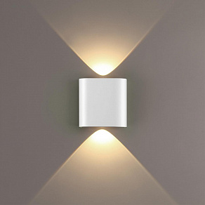 Накладной светильник Odeon Light MAGNUM 7192/2WL