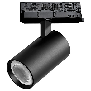Светильник на штанге Lightstar Alta Base A5147QT36G