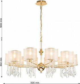 Подвесная люстра Favourite Ventus 2891-10P