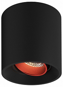 Накладной светильник Denkirs DK3040 DK3090-BK+RD