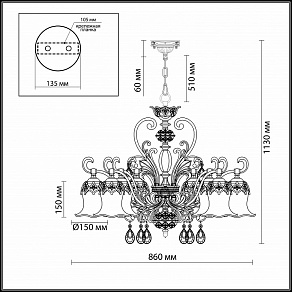 Подвесная люстра Odeon Light Safira 2802/8