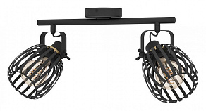 Спот Eglo Girona 900662