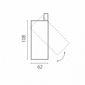 Плафон металлический Lightstar Alta Base 215137