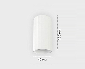 Накладной светильник Italline IT08-8028 IT08-8028 white 3000K