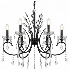 Подвесная люстра Rivoli Anamaria Б0066477