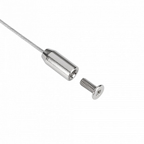 Подвес для трека Arlight MAG-ORIENT 062960