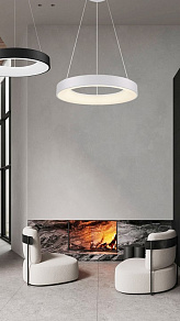Подвесной светильник Milosh Tendence 684 0684CL-80WT