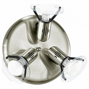 Спот Eglo Bingo 6905