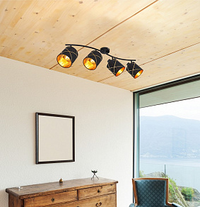 Спот Globo Bemmo 15431-4