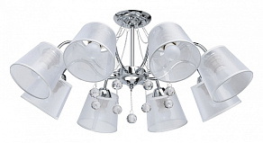 Люстра на штанге De City Лацио 9 103012408