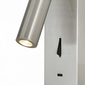 Бра Mantra Tarifa 8986