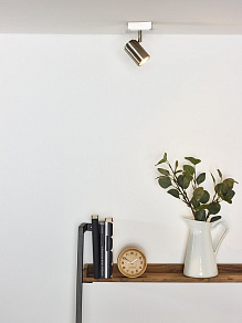 Спот Lucide Lennert 26957/05/12