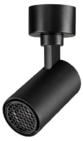 Светильник на штанге Novotech SELENE 359925