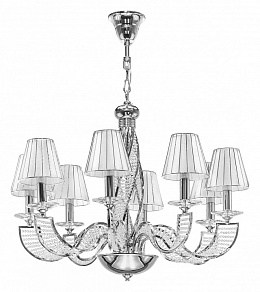 Подвесная люстра Osgona Alveare 702084