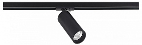 Светильник на штанге ST-Luce ST382 ST382.446.10.TRIAC