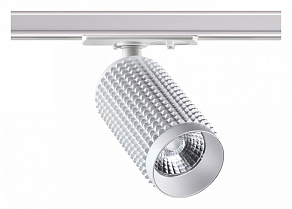 Светильник на штанге Novotech Mais LED 358496