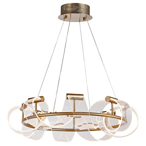 Подвесной светильник Kink Light Ранни 08037-70,36