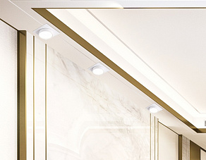 Встраиваемый светильник Ambrella Light TN TN6737