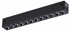 Встраиваемый светильник Novotech VECTOR 220V 359930